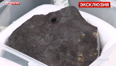 Чебаркульский метеорит