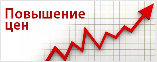 С 1 января подорожают бензин, табак и алкоголь