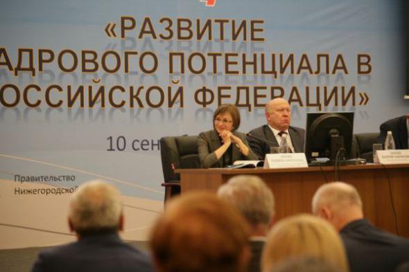 Инженерный тупик