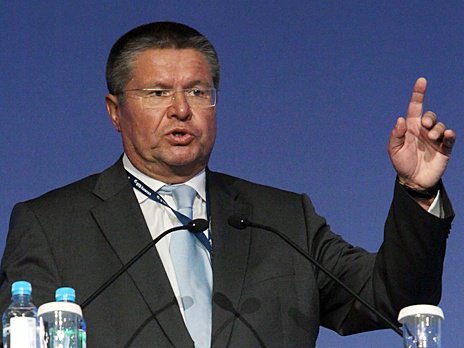 Куда пойдут накопительные пенсионные взносы граждан за 2014 год