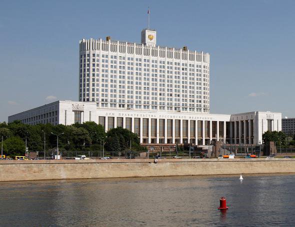 Куда пойдут накопительные пенсионные взносы граждан за 2014 год