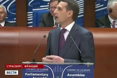 Депутаты с вазелином в руке