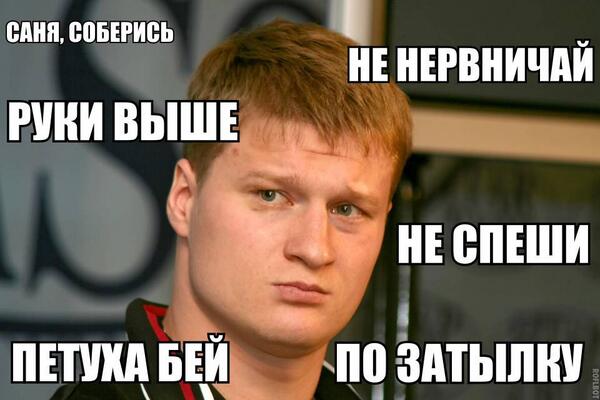 Бокс. Поединок Владимир Кличко – Александр Поветкин