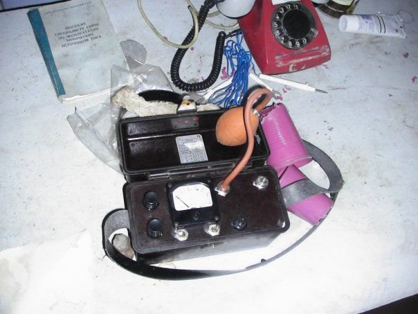 Cамая мистическая радиотрансляция в мире. Cамая мистическая радиотрансляция в мире.