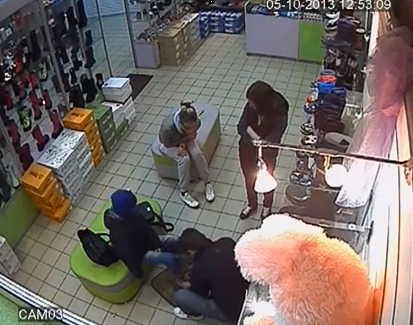 Будьте бдительны!