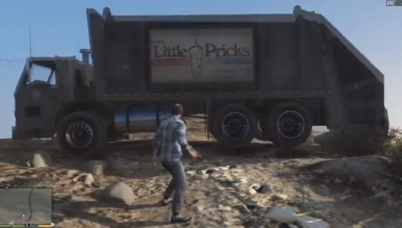 Цепные реакции в GTA V