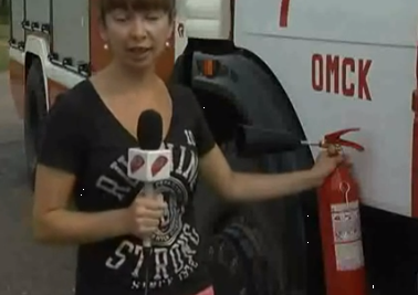 Огнетушитель