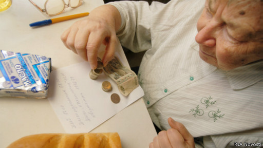 Новая пенсионная формула: 28 млн человек за бортом?
