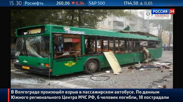 Взрыв в Волгоград