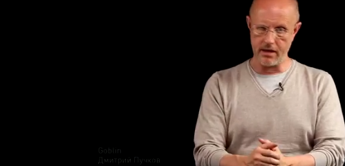 Гоблин про "GTA V"