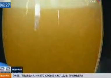 Рабы, сосите пиво