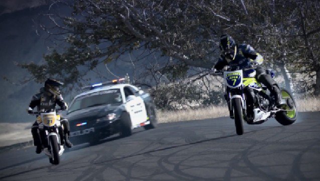 Догнать и обезвредить