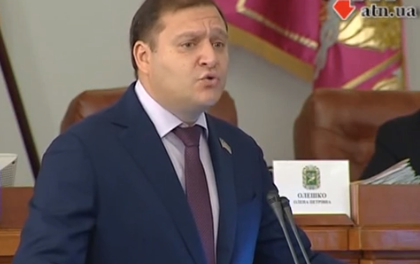 Миша давай заново