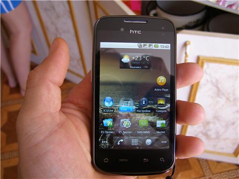 Попадалово с китайфонами. Своеобразный вид мошенничиства