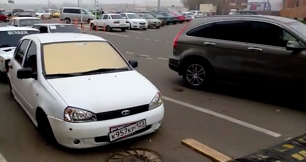 Непреодолимое препятствие