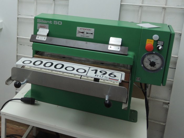 Новые правила постановки на учет авто с 15 октября 2013 года