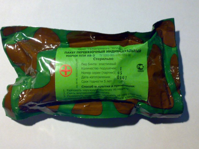 Медицинское обеспечение малых групп СпН