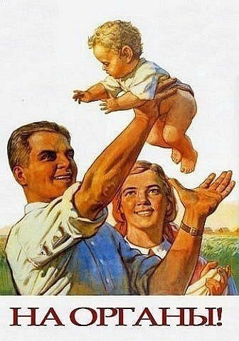 В Бельгии собираются легализовать эвтаназию для детей