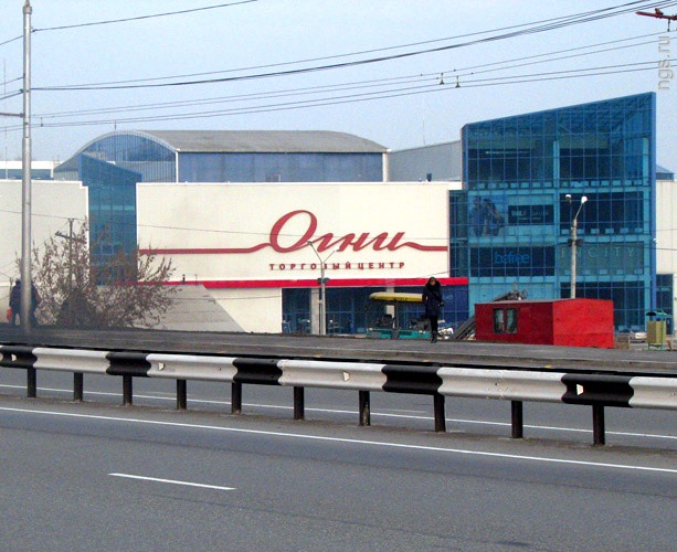 В Красноярске на месте ТРЦ «Огни» скоро откроется новый торговый центр