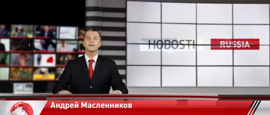 Правительство России не знает, как праздновать 4 ноября