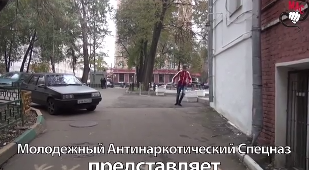 Антинаркотический спецназ: "Шрек"