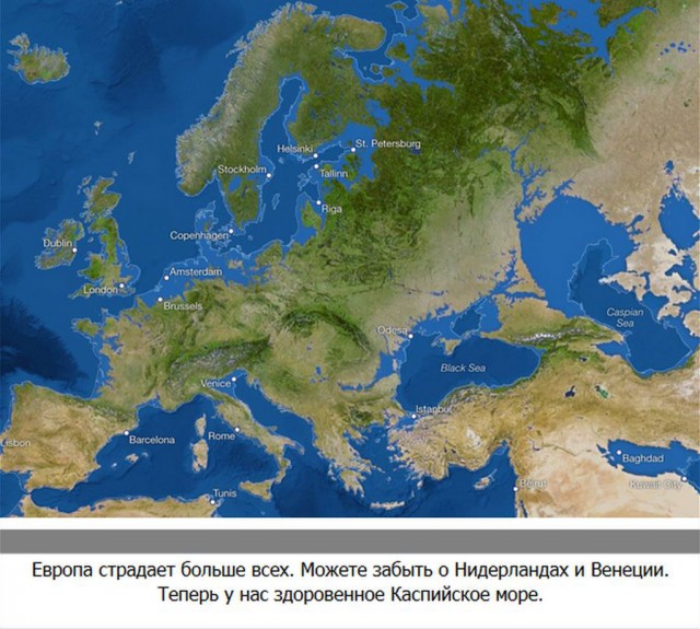 Что будет, если мировые ледники растают?