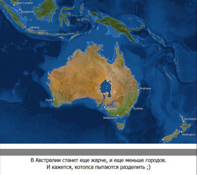 Что будет, если мировые ледники растают?