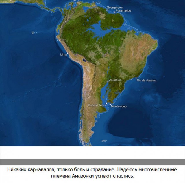 Что будет, если мировые ледники растают?