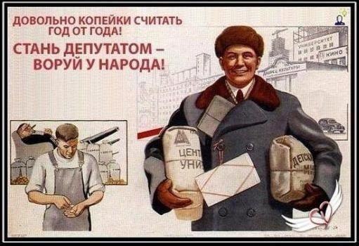 За пределами разумного