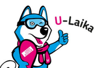 Красноярск выбран столицей зимней Универсиады-2019