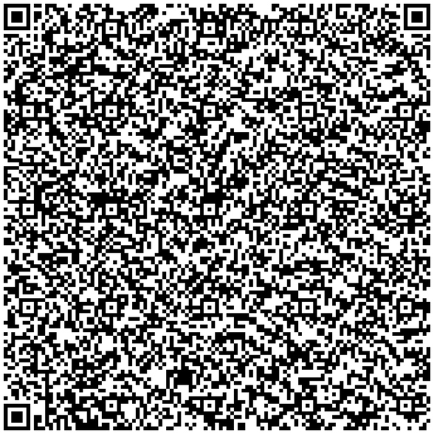 15 стихотворений для твоего смартфона