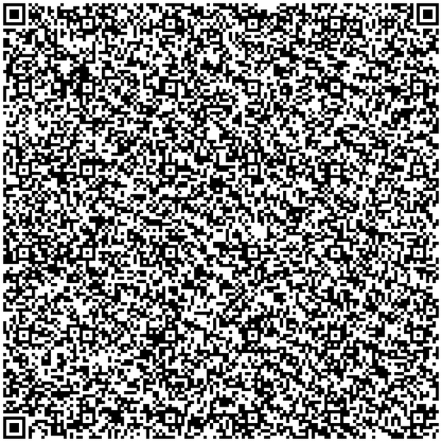 15 стихотворений для твоего смартфона