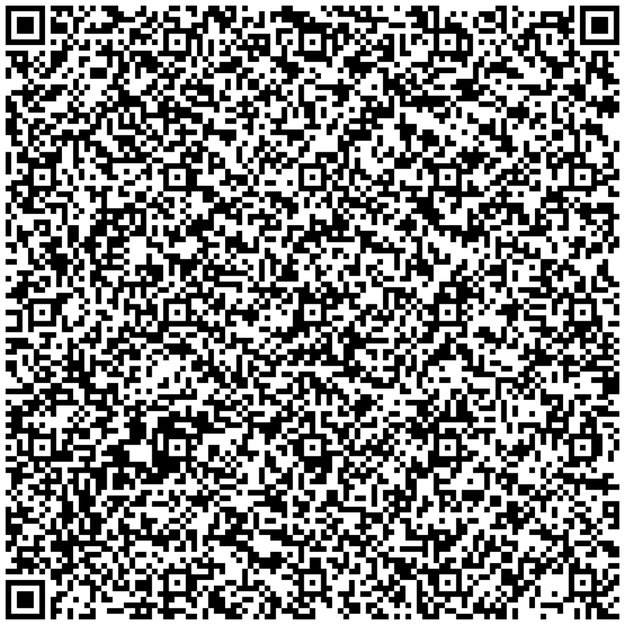 15 стихотворений для твоего смартфона