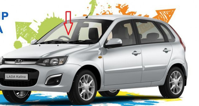 Наш привет японцам!