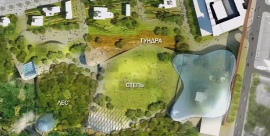 Парк за 8.000.000.000$ рядом с Кремлем