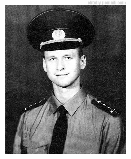 Герой,о котором мы так и не услышали..