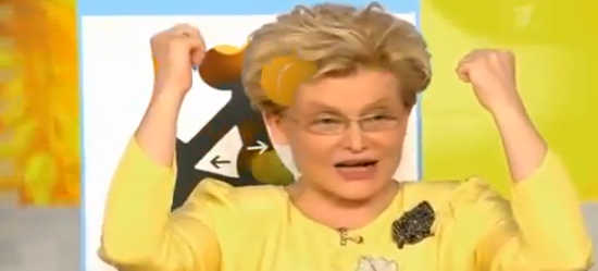 Елена Малышева и группа Серебро А-А-А