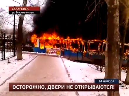 Боксеры из Дагестана спасли людей