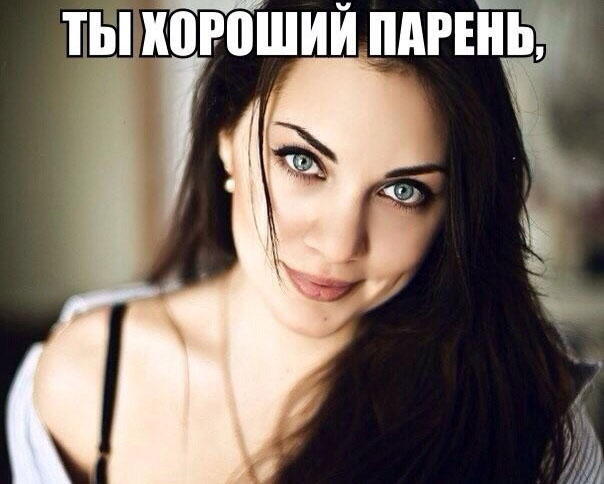 Заявление твоей мечты!