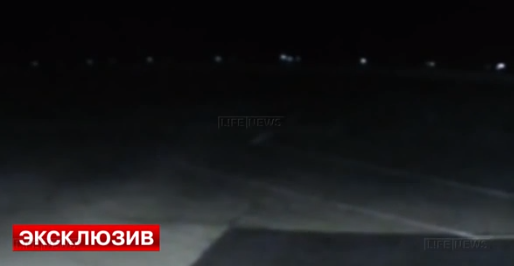 В Казани разбился пассажирский Боинг 73