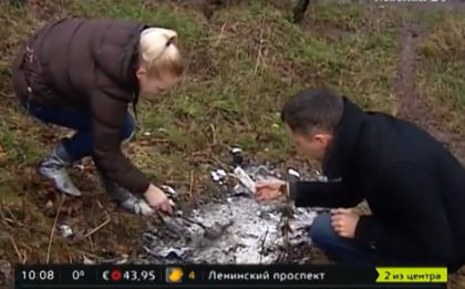 Почта России - такая почта