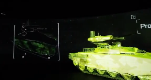 Терминатор-2