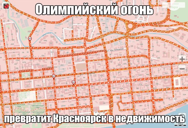 26 ноября в Красноярске полностью изменится схема движения транспорта (карты)