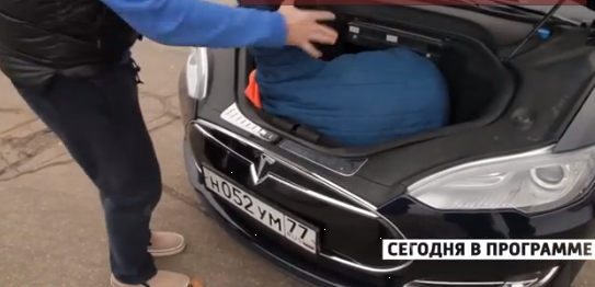 Tesla Model S в большом тест-драйв