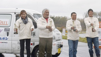 Японцы «выжали» из электромобиля 1300 километров на одной зарядке