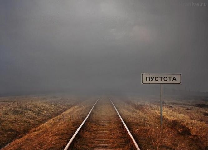 Рассекречены планы США по уничтожению России