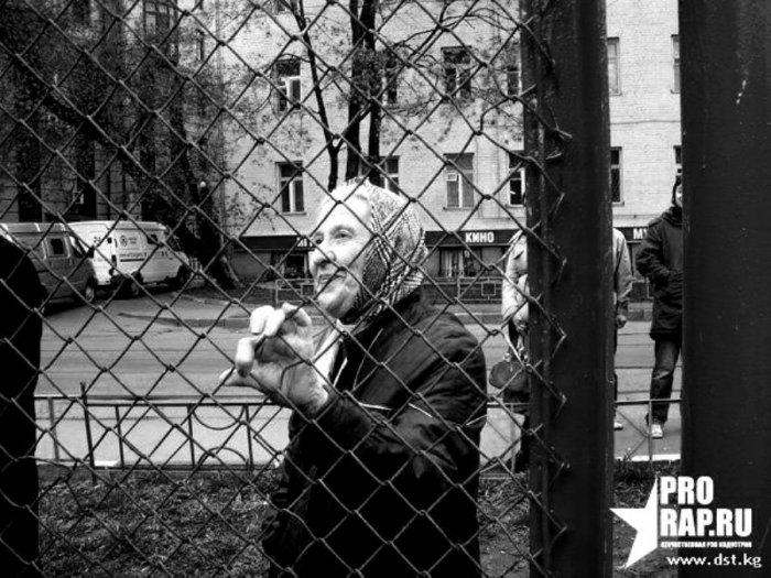 Скончалась Тамара Константиновна, бабушка рэпера Гуфа