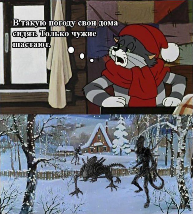 Простоквашино в тренде!