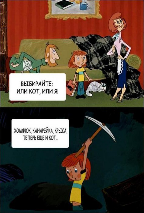 Простоквашино в тренде!