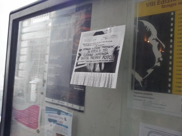 Итальянская студентка продавала фотографии своей груди